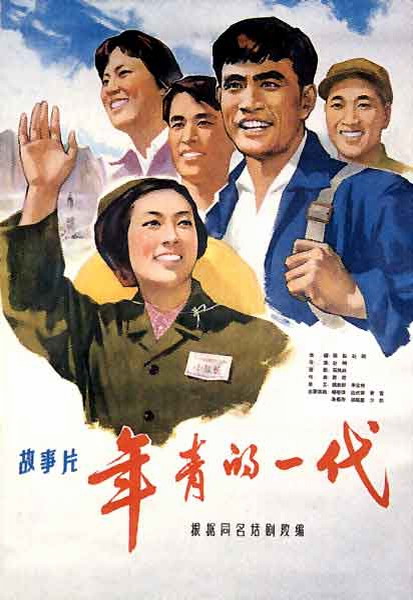 温尼伯（Winnipeg）驾驶证办理